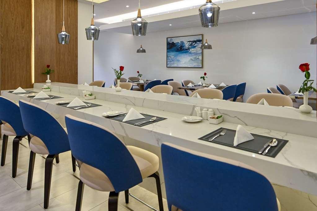 Comfort Hotel Jeddah King Road Ресторант снимка